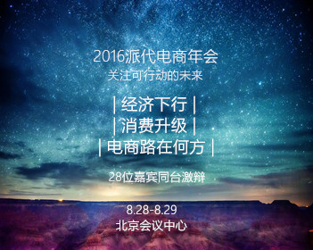一比一原版拉什大学文凭学位【degxx.com】