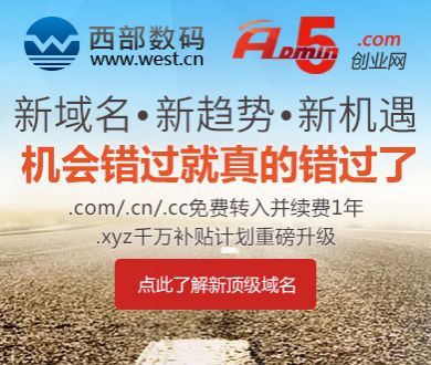 办理高仿多米尼加学院学位证【degxx.com】