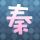 一比一原版大阪总合保育大学文凭学位【degxx.com】