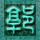 2邻居共装9个摄像头互相拍摄