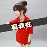 办理高仿贝辛斯托克技术学院文凭学位【degxx.com】
