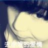 原版南密苏里州立大学文凭学位【degxx.com】