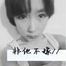 一比一原版檀国大学学位证【degxx.com】